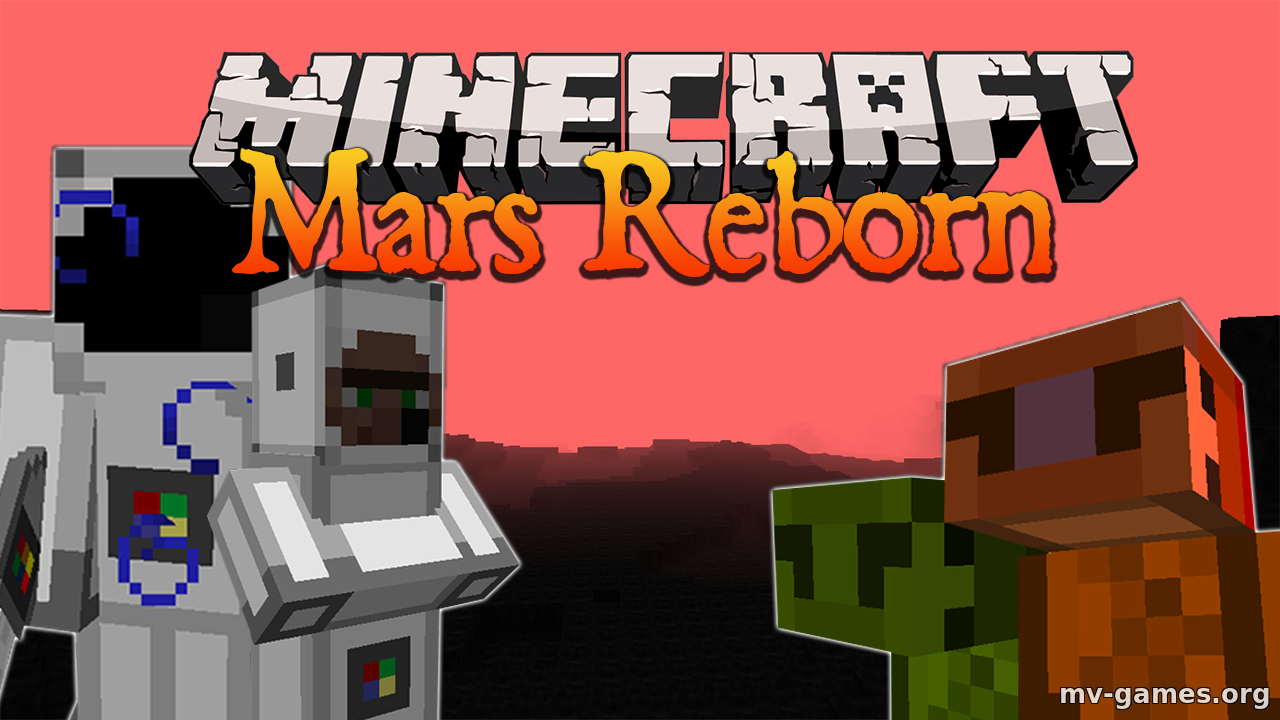 Скачать Мод Mars Reborn для Minecraft 1.16.5 Бесплатно