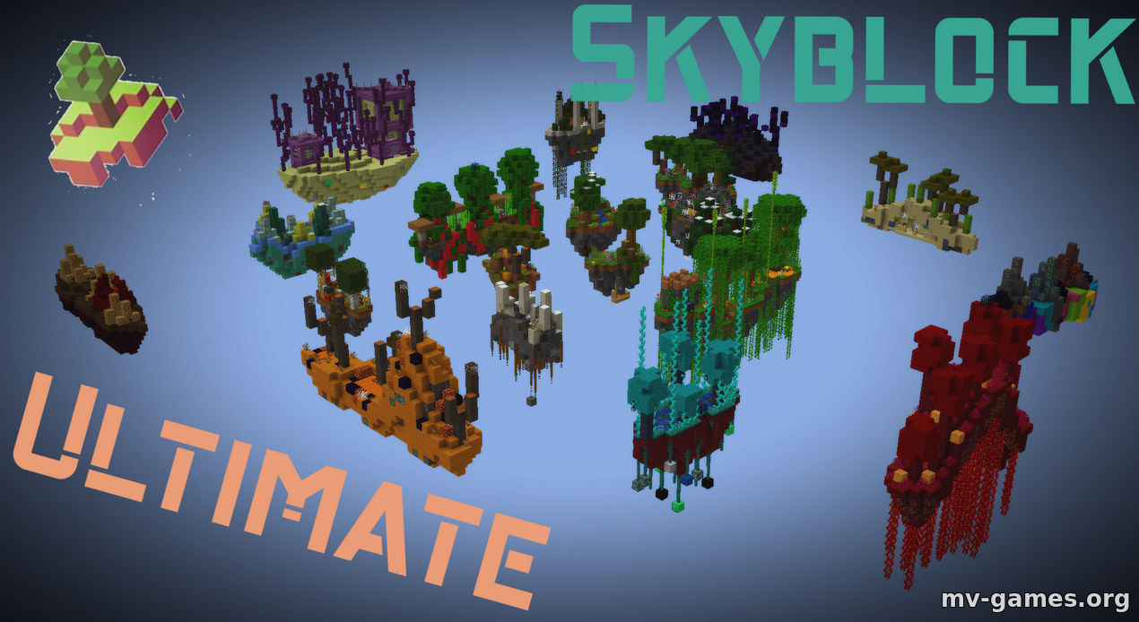 Скачать Карта SkyBlock Ultimate для Minecraft 1.16.5 Бесплатно