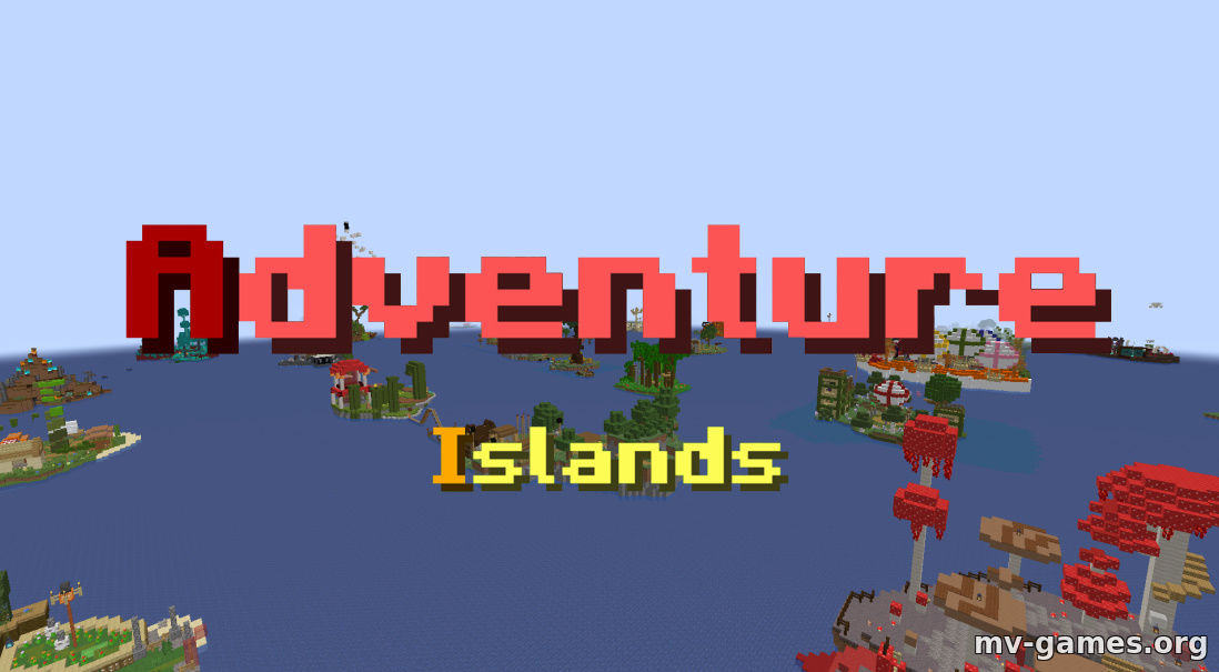 Скачать Карта Острова приключений! для Minecraft 1.17 Бесплатно