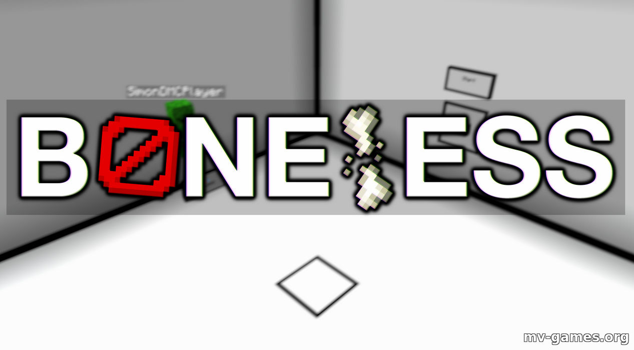 Скачать Карта Boneless by SimonDMCPlayer для Minecraft 1.17.1 Бесплатно