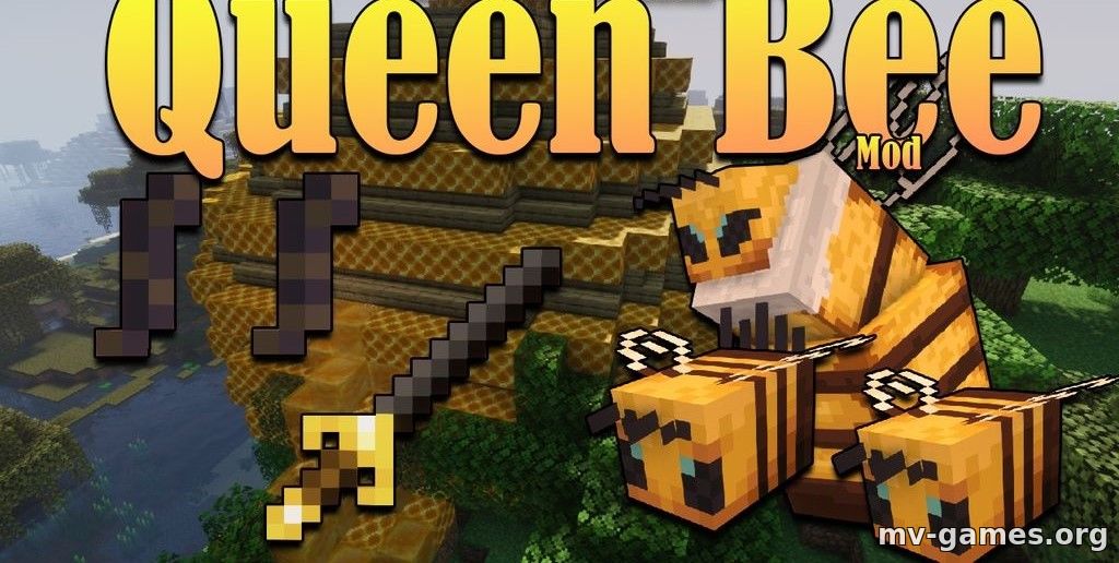 Скачать Мод Queen Bee для Minecraft 1.16.5 Бесплатно