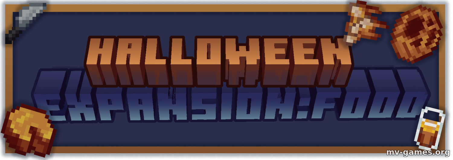 Мод Halloween Expansion для Minecraft 1.16.5