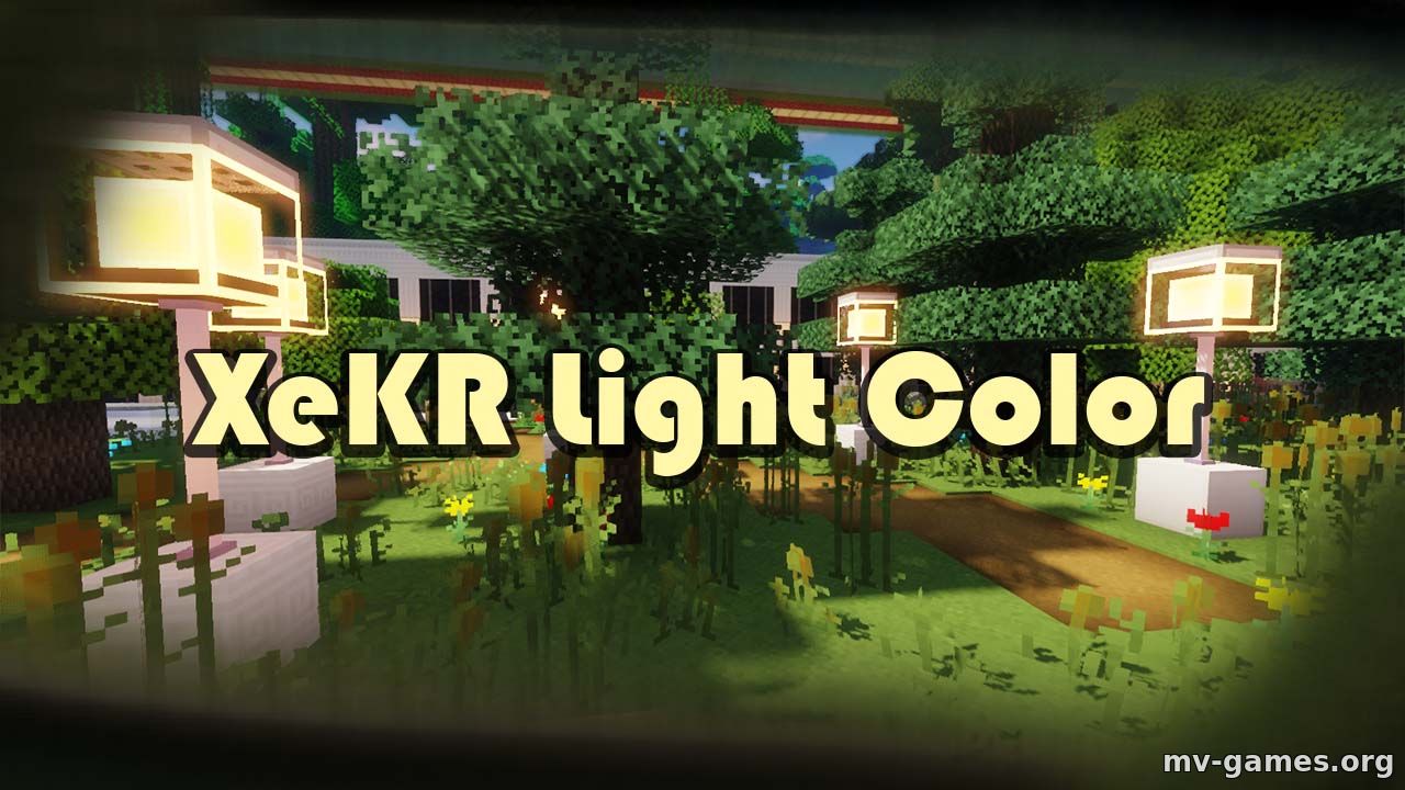Скачать Текстуры XeKr Light Color для Minecraft 1.16.5 Бесплатно