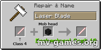 Мод ToLaserBlade для Minecraft 1.17.1