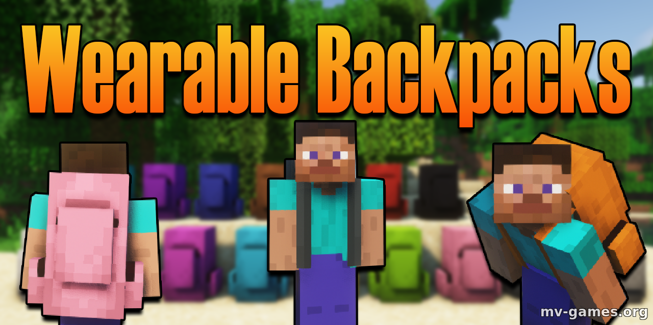 Мод Cammie’s Wearable Backpacks для Minecraft 1.17.1