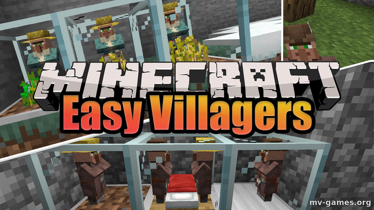 Мод Easy Villagers для Minecraft 1.17.1