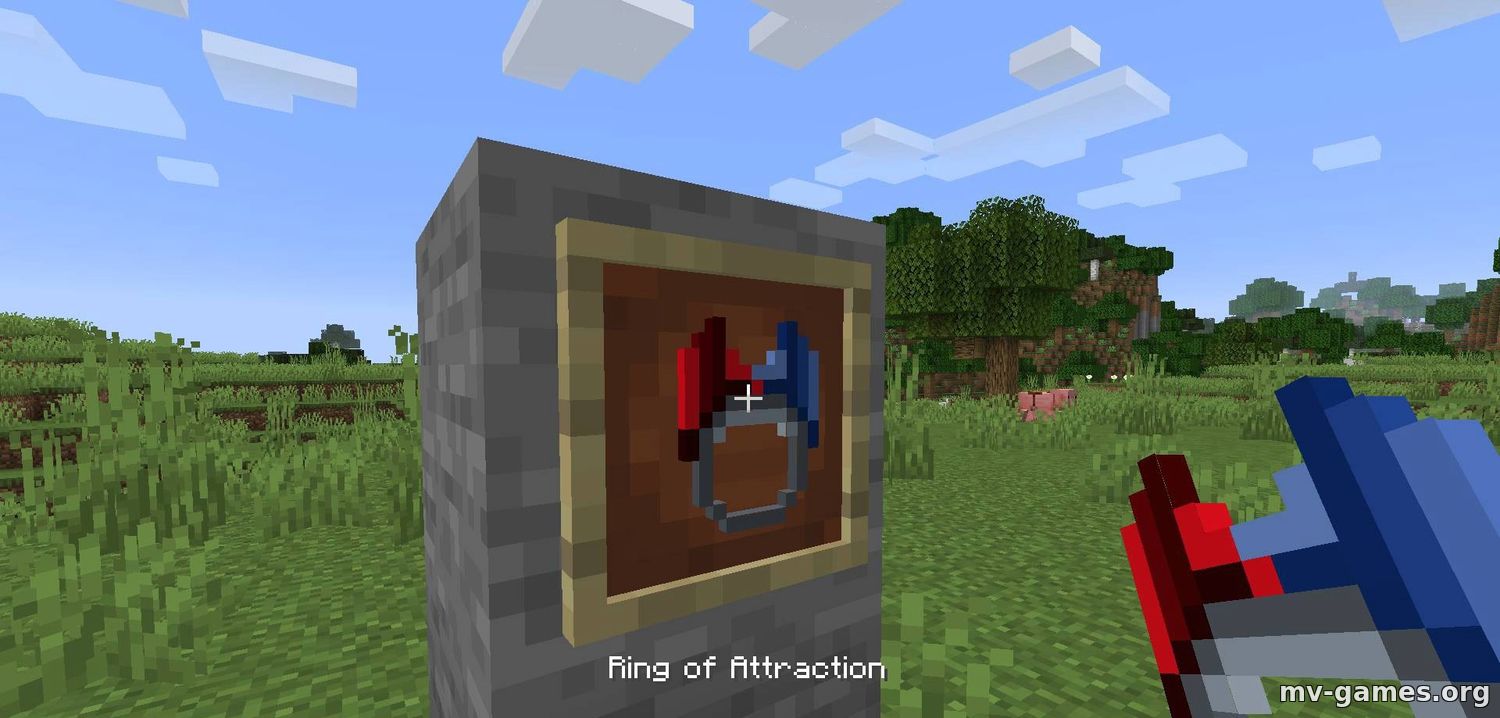 Мод Ring of Attraction для Minecraft 1.17.1