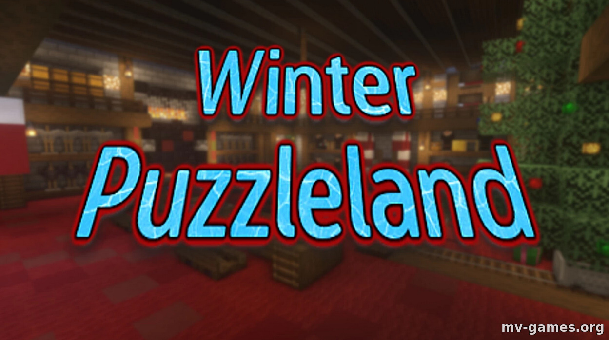 Карта Winter Puzzleland для Minecraft 1.18.1
