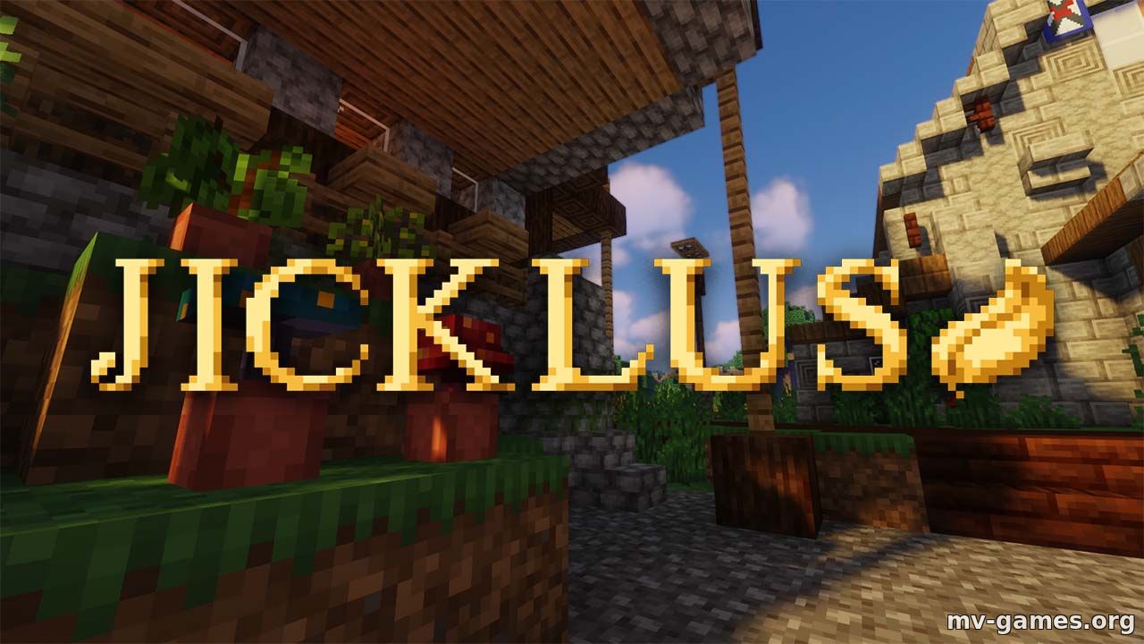 Текстуры Jicklus для Minecraft 1.18