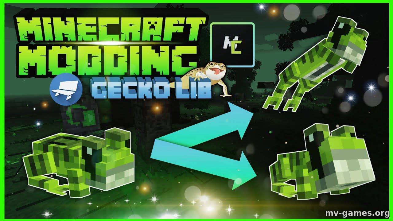 Скачать Мод GeckoLib для Minecraft 1.18.1 Бесплатно
