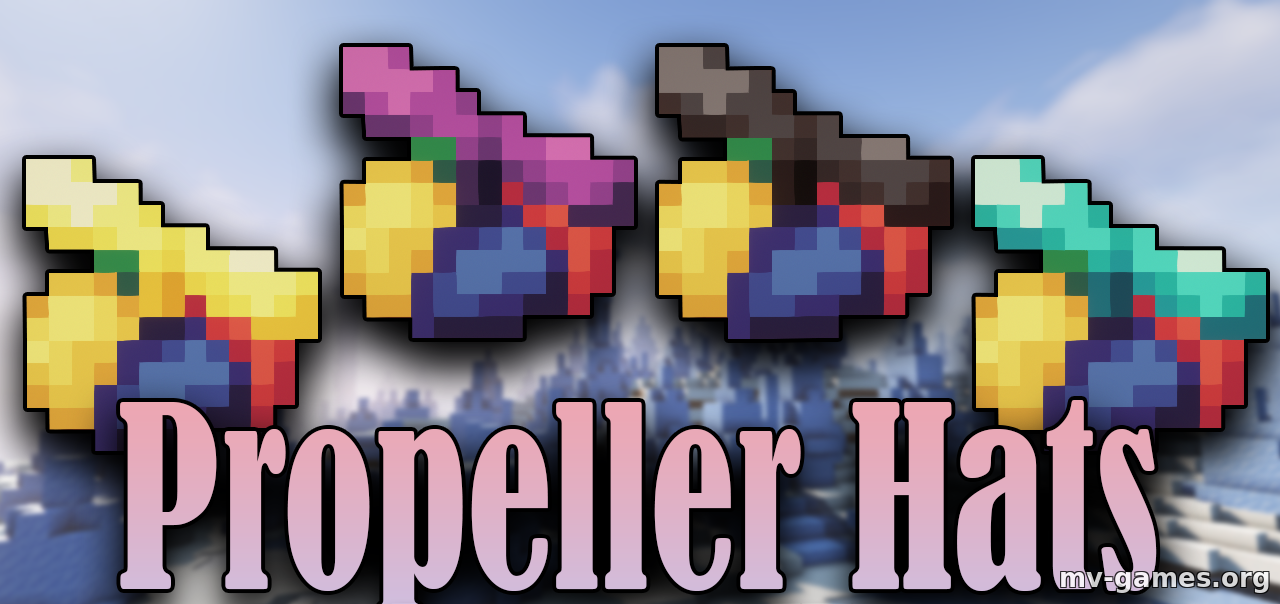 Скачать Мод Propeller Hats для Minecraft 1.18.1 Бесплатно