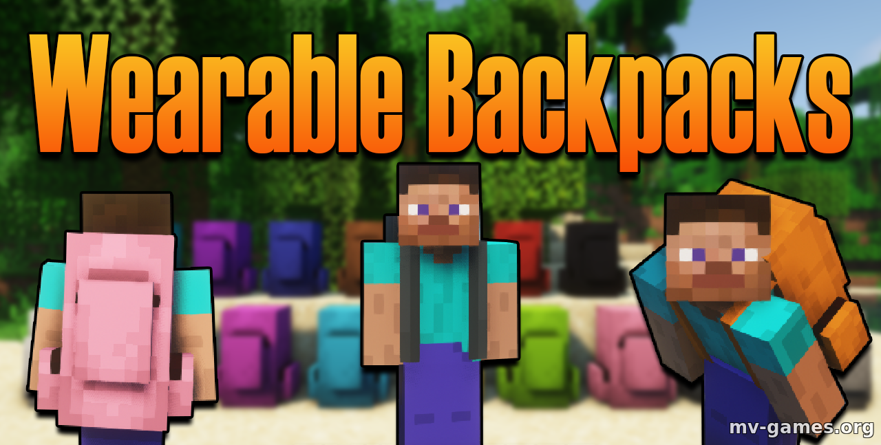 Мод Cammie’s Wearable Backpacks для Minecraft 1.18.1