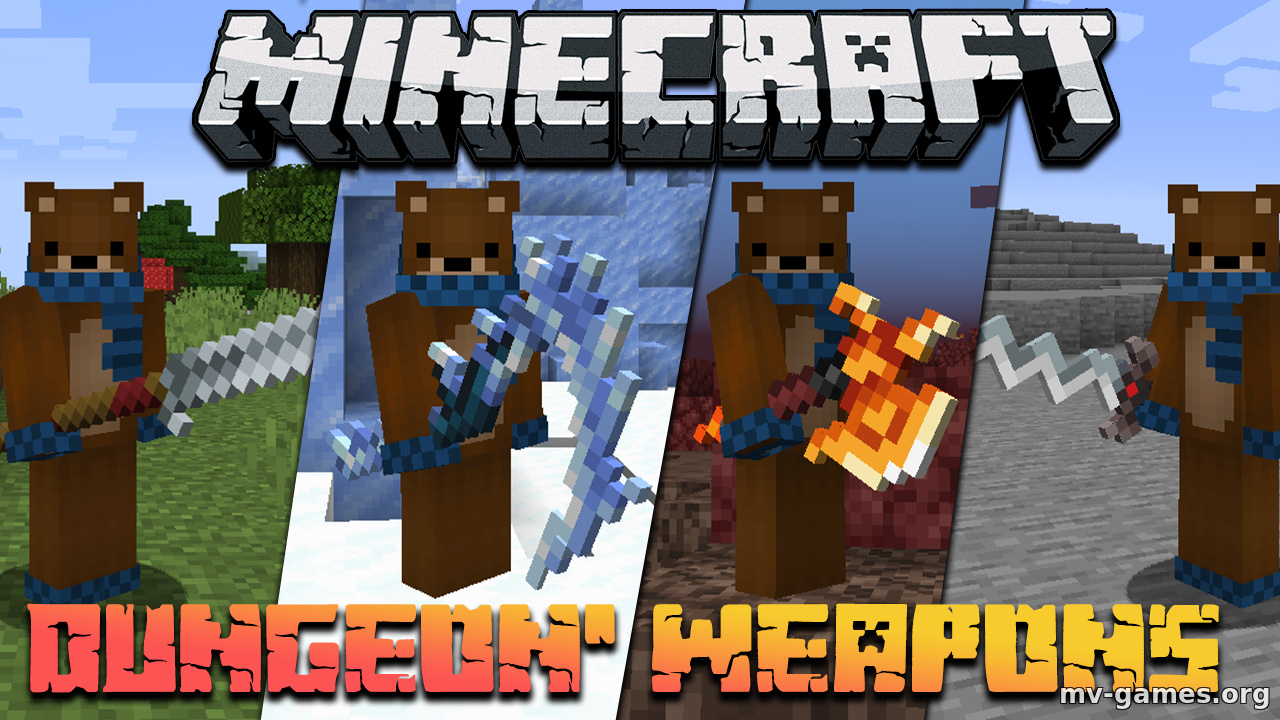 Мод MC Dungeons Weapons для Minecraft 1.18.1