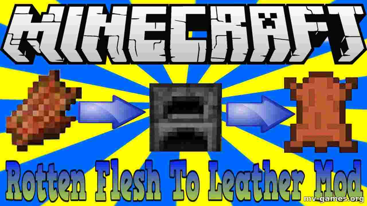 Мод Just Another Rotten Flesh to Leather для Minecraft 1.18.1