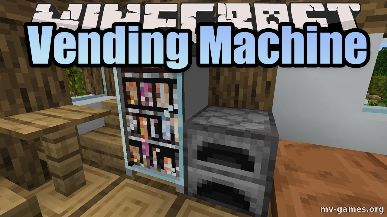 Скачать Мод lupicus’s Vending Machine для Minecraft 1.18.1 Бесплатно