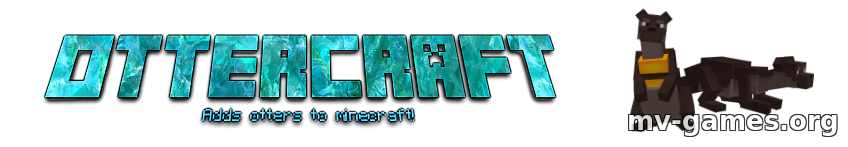Мод OtterCraft для Minecraft 1.18.1
