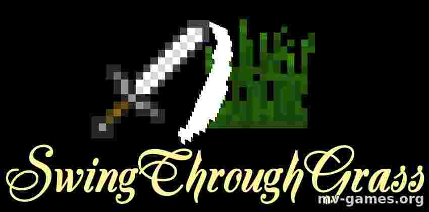 Мод SwingThroughGrass для Minecraft 1.18.1