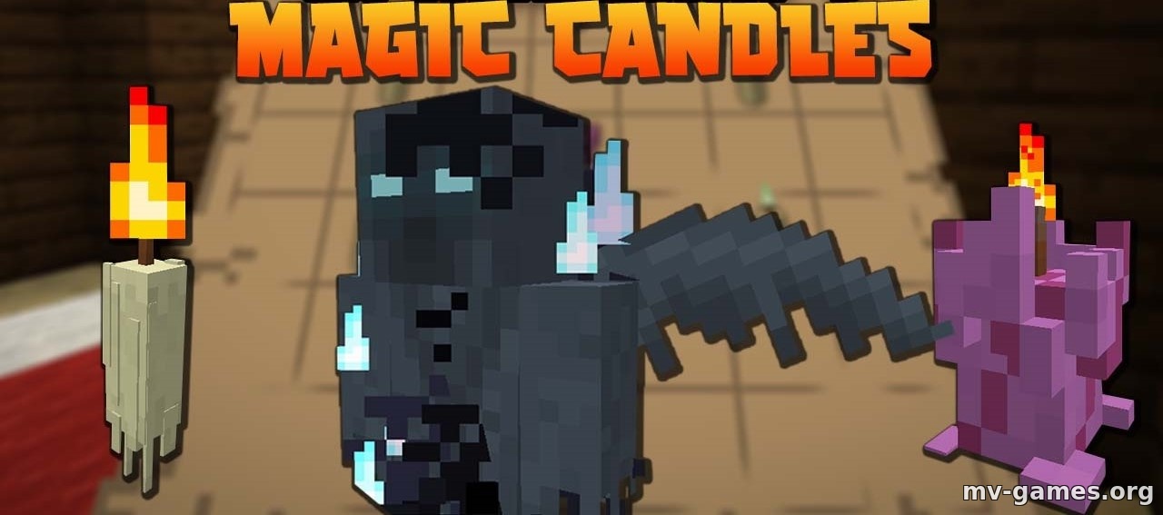 Мод Magic Candles для Minecraft 1.18.1
