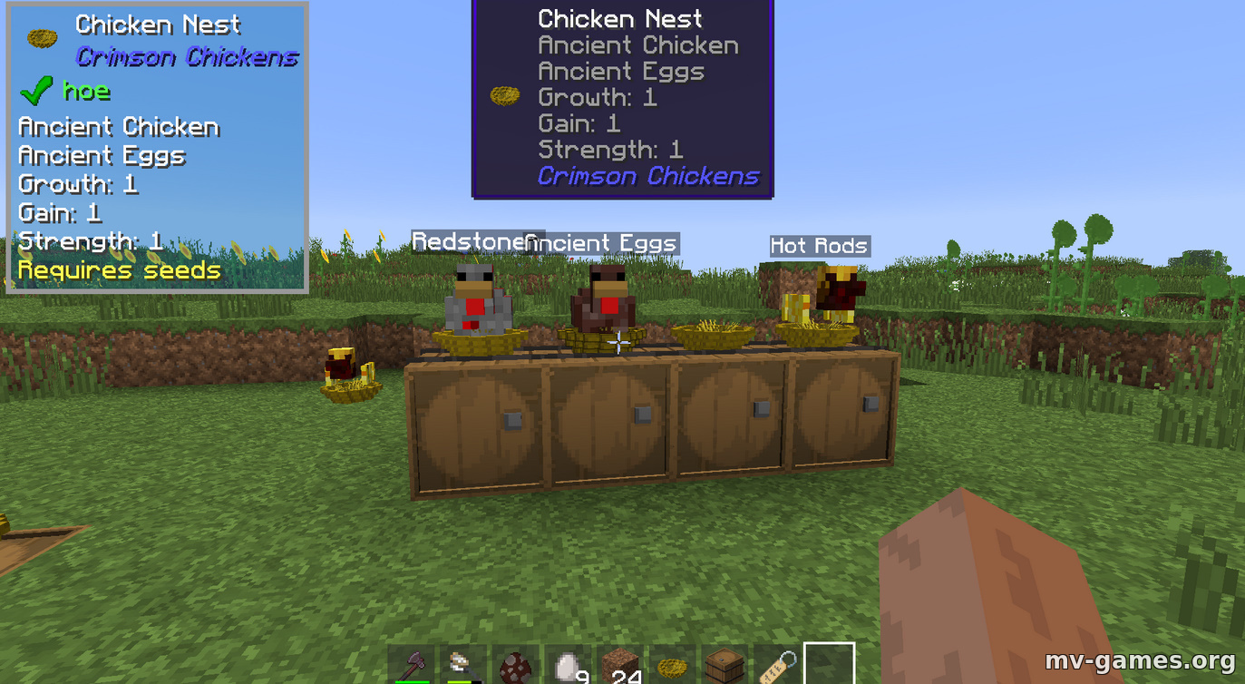 Мод Crimson Chickens для Minecraft 1.18.1