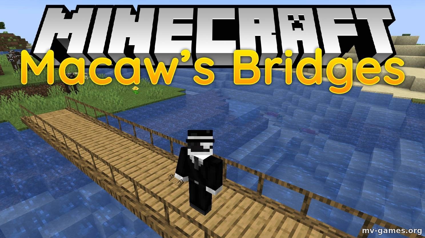 Мод Macaw’s Bridges для Minecraft 1.18.2