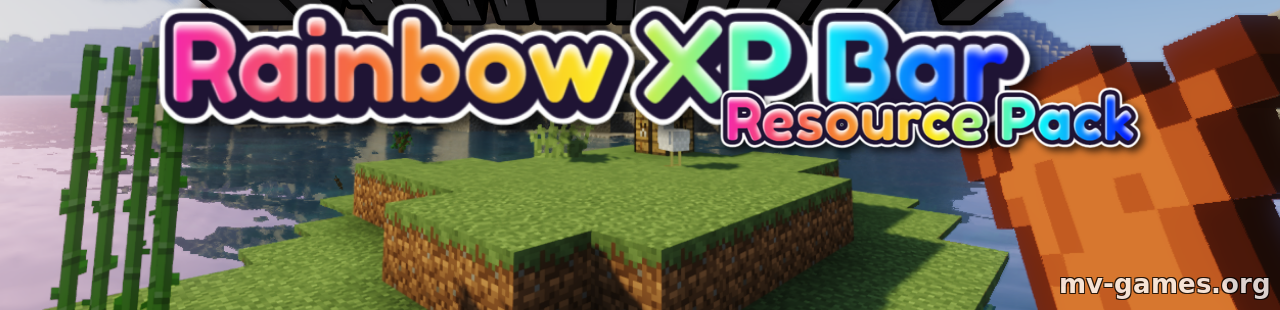 Скачать Текстуры Rainbow XP Bar And Ping для Minecraft 1.18.2 Бесплатно