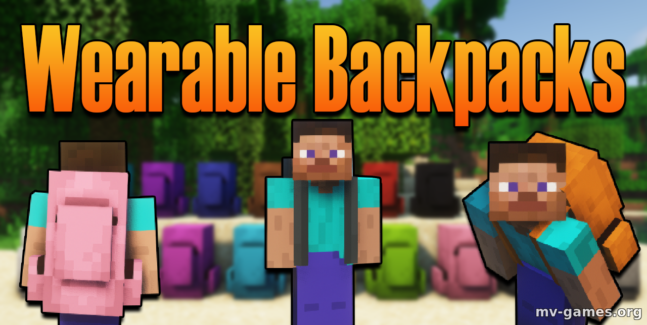 Скачать Мод Cammie’s Wearable Backpacks для Minecraft 1.18.1 Бесплатно