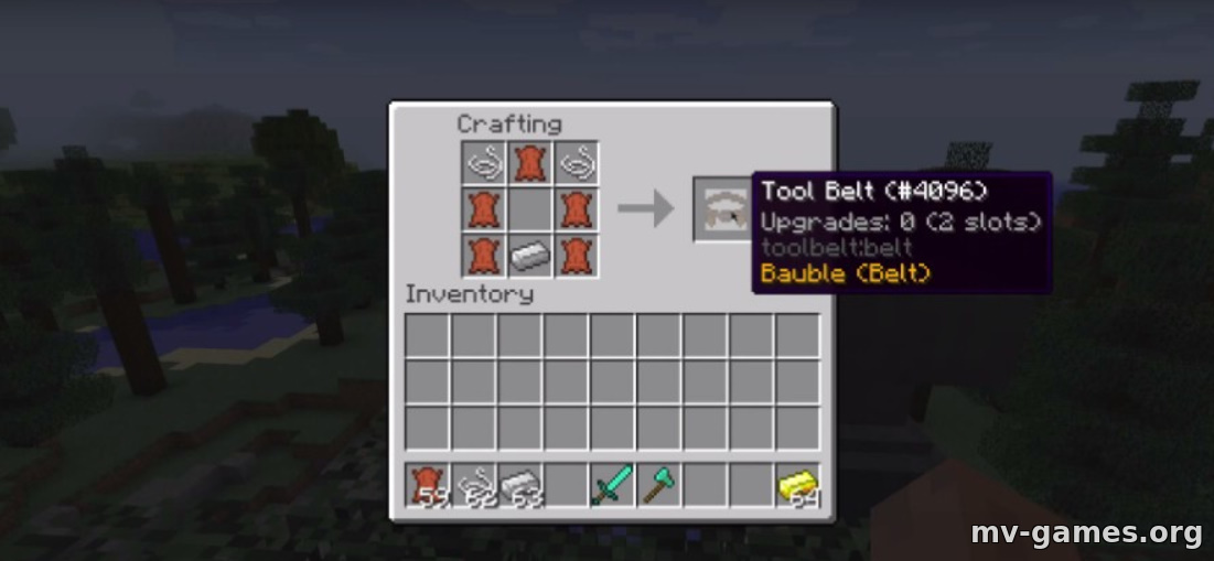 Мод Tool Belt для Minecraft 1.18.2