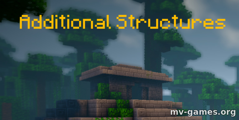 Мод Additional Structures для Minecraft 1.18.2