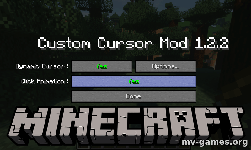Мод Cursor для Minecraft 1.18.1