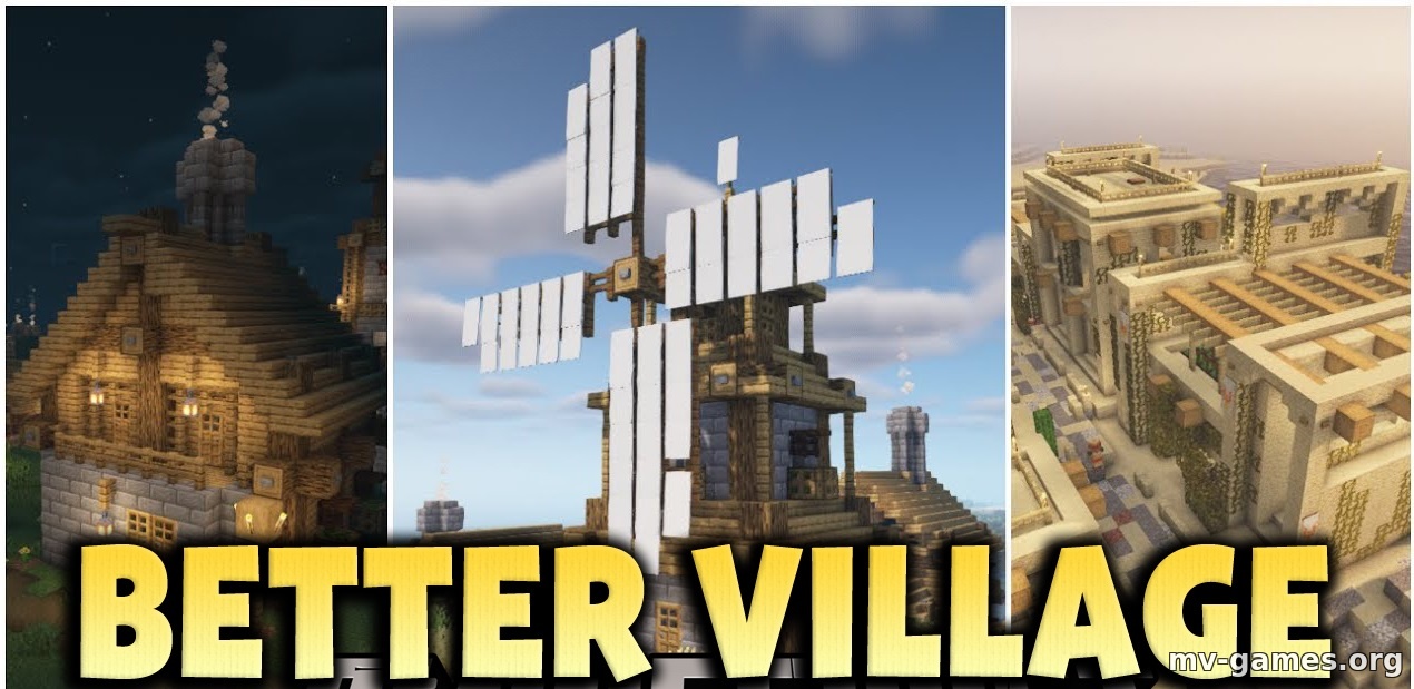 Скачать Мод Better Village для Minecraft 1.19.2 Бесплатно