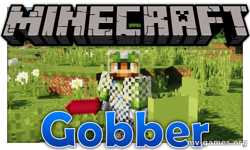 Мод Gobber для Minecraft 1.19.2