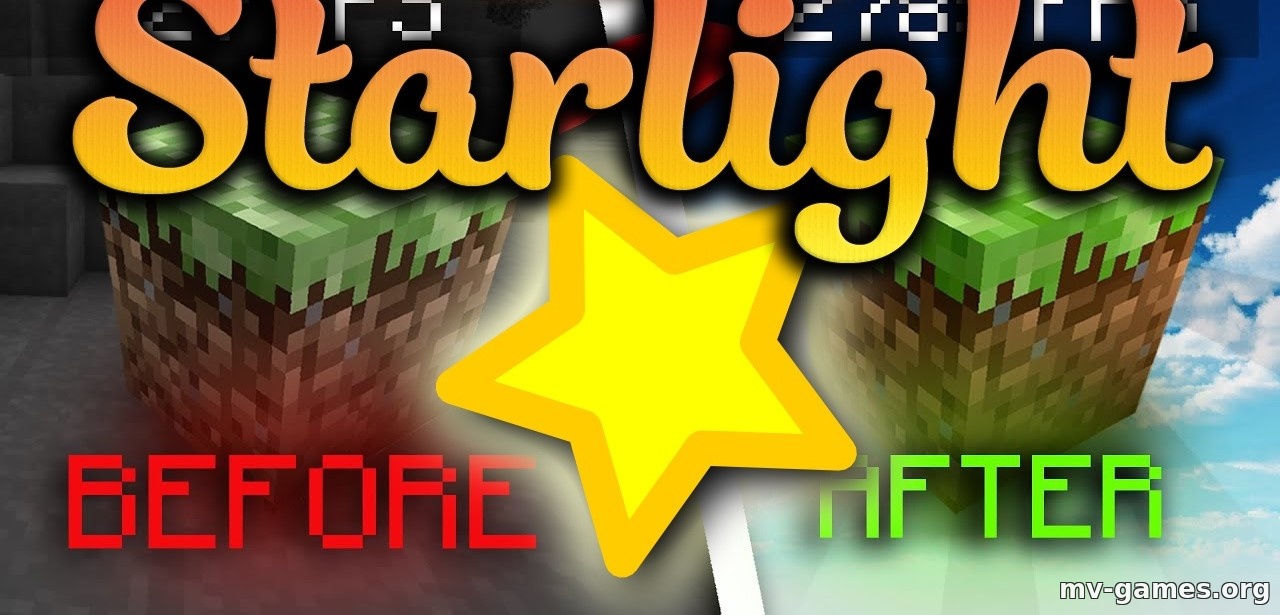 Мод Starlight для Minecraft 1.19
