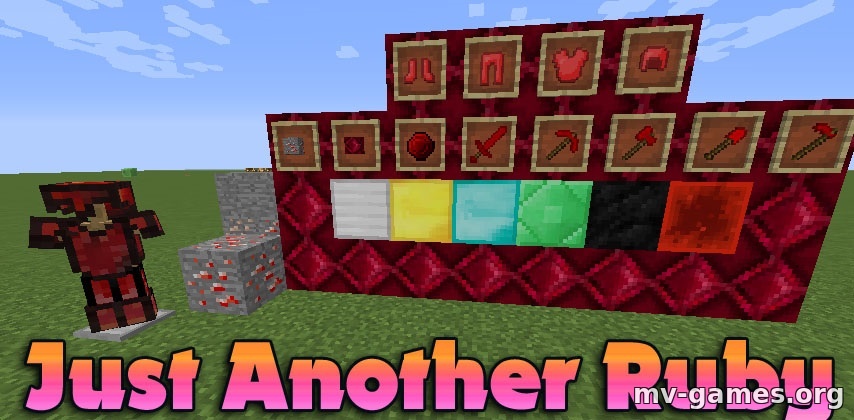 Мод Just Another Ruby для Minecraft 1.18.2