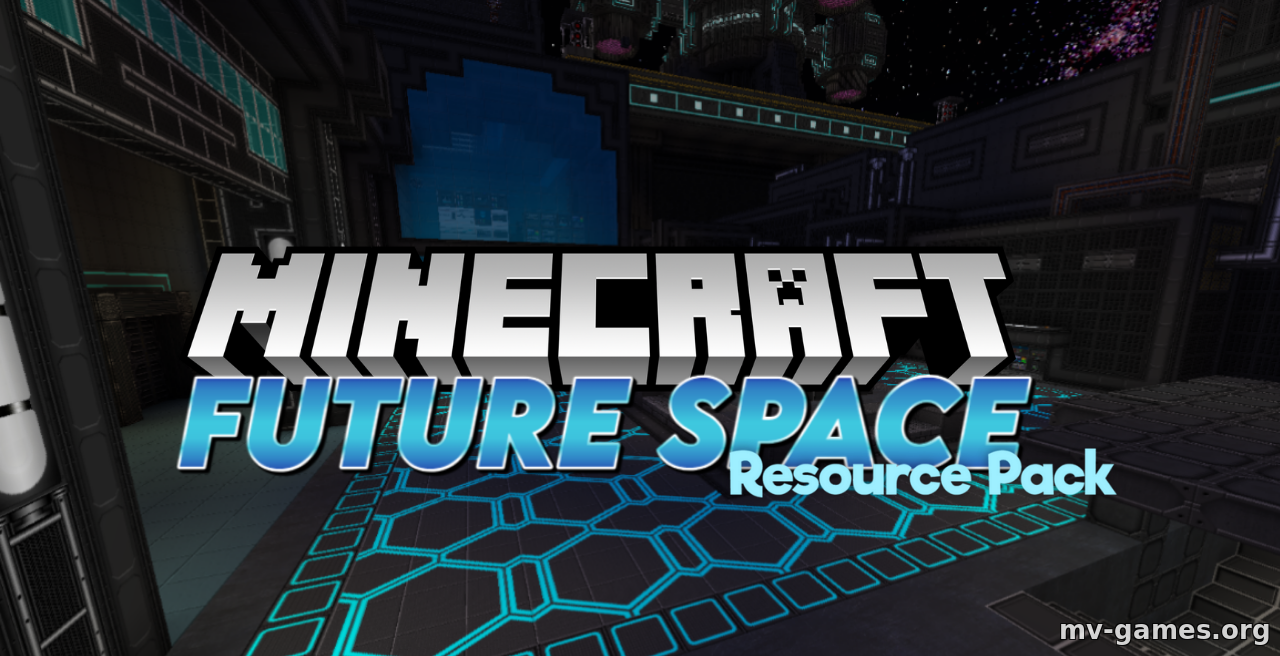 Скачать Текстуры Future Space для Minecraft 1.18.2 Бесплатно