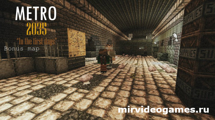 Скачать [Карта] METRO 2035 "In the first days" - Minecraft Бесплатно