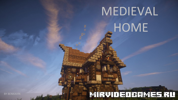 Скачать [Карта] MEDIEVAL HOME для Minecraft Бесплатно