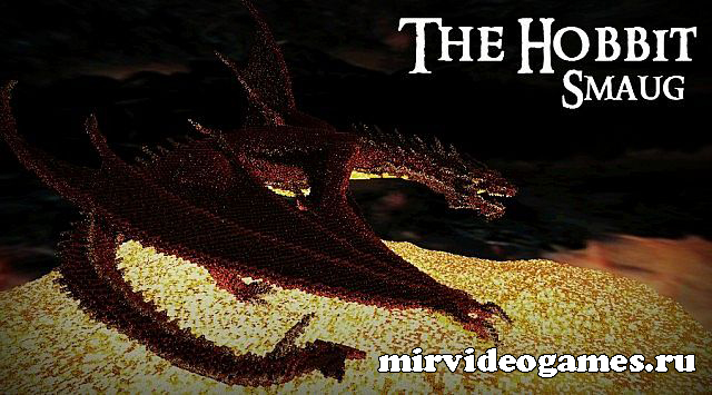 Скачать [Карта] Smaug - The Hobbit  для Minecraft Бесплатно