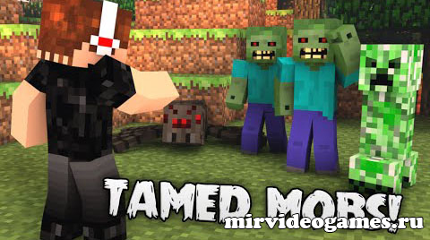Скачать Мод Tamed Mobs [Minecraft 1.7.10] Бесплатно