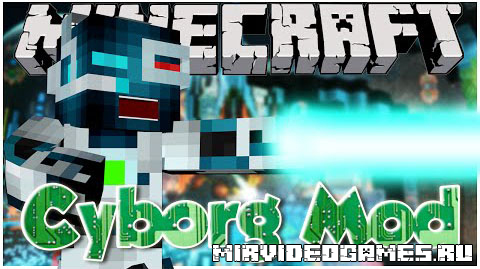 Скачать Мод Cybernetica [Minecraft 1.7.10] Бесплатно