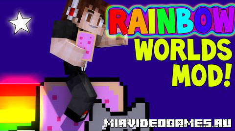 Скачать Мод The Rainbow World [Minecraft 1.7.10] Бесплатно