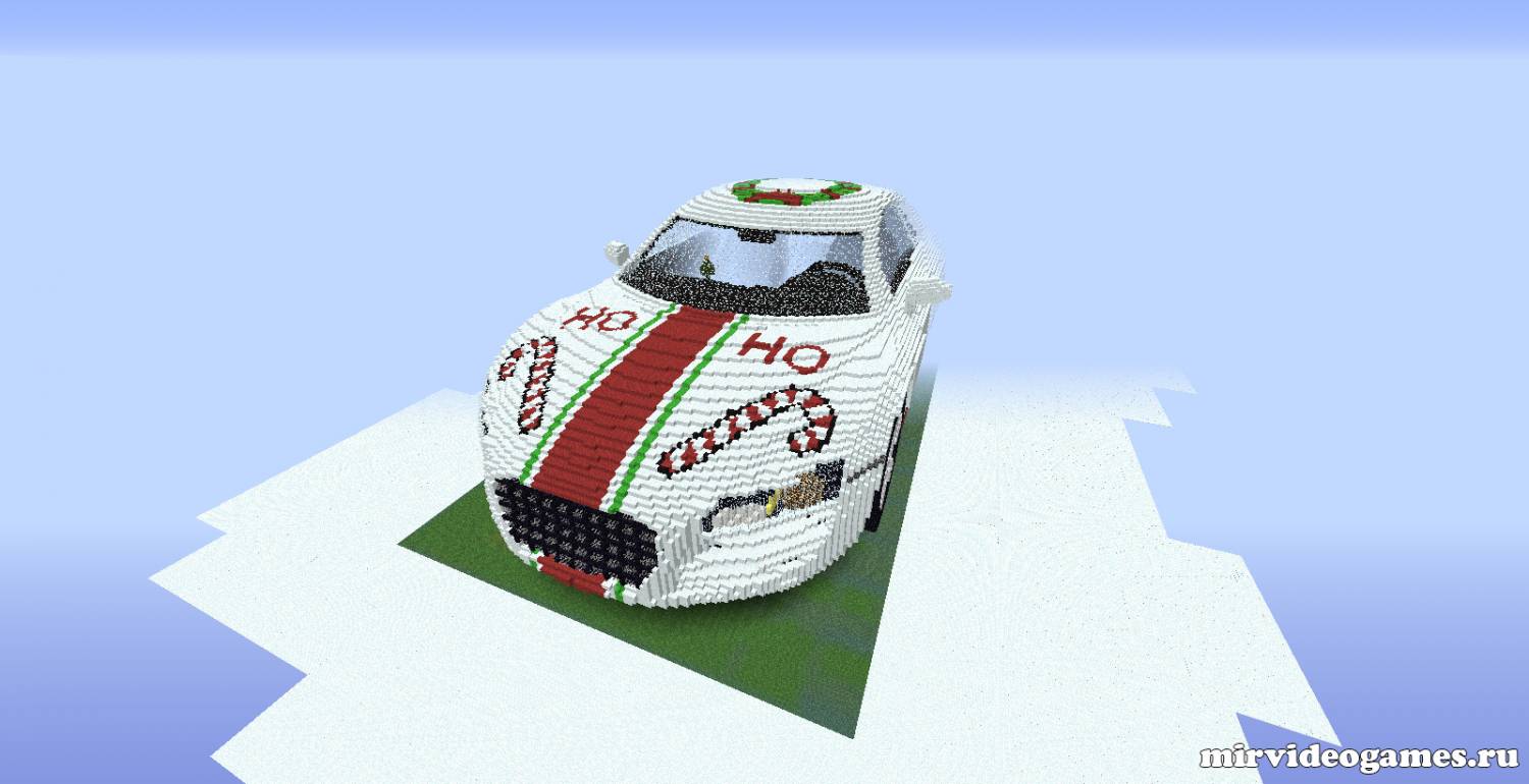 Скачать Карта Новогодняя огромная машина Audi R8 - Minecraft Бесплатно