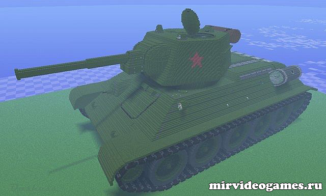 Скачать Карта Огромный танк - Minecraft Бесплатно