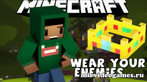 Скачать Мод Wear Your Enemies [Minecraft 1.8] Бесплатно