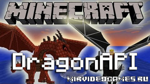 Скачать Мод DragonAPI [Minecraft 1.7.10] Бесплатно
