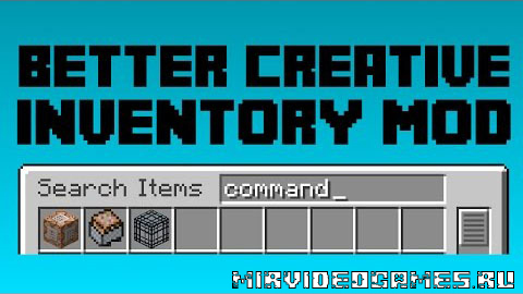 Скачать Мод Better Creative Inventory [Minecraft 1.8] Бесплатно