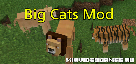 Скачать Мод Big Cats Mod [Minecraft PE 0.11.0] Бесплатно