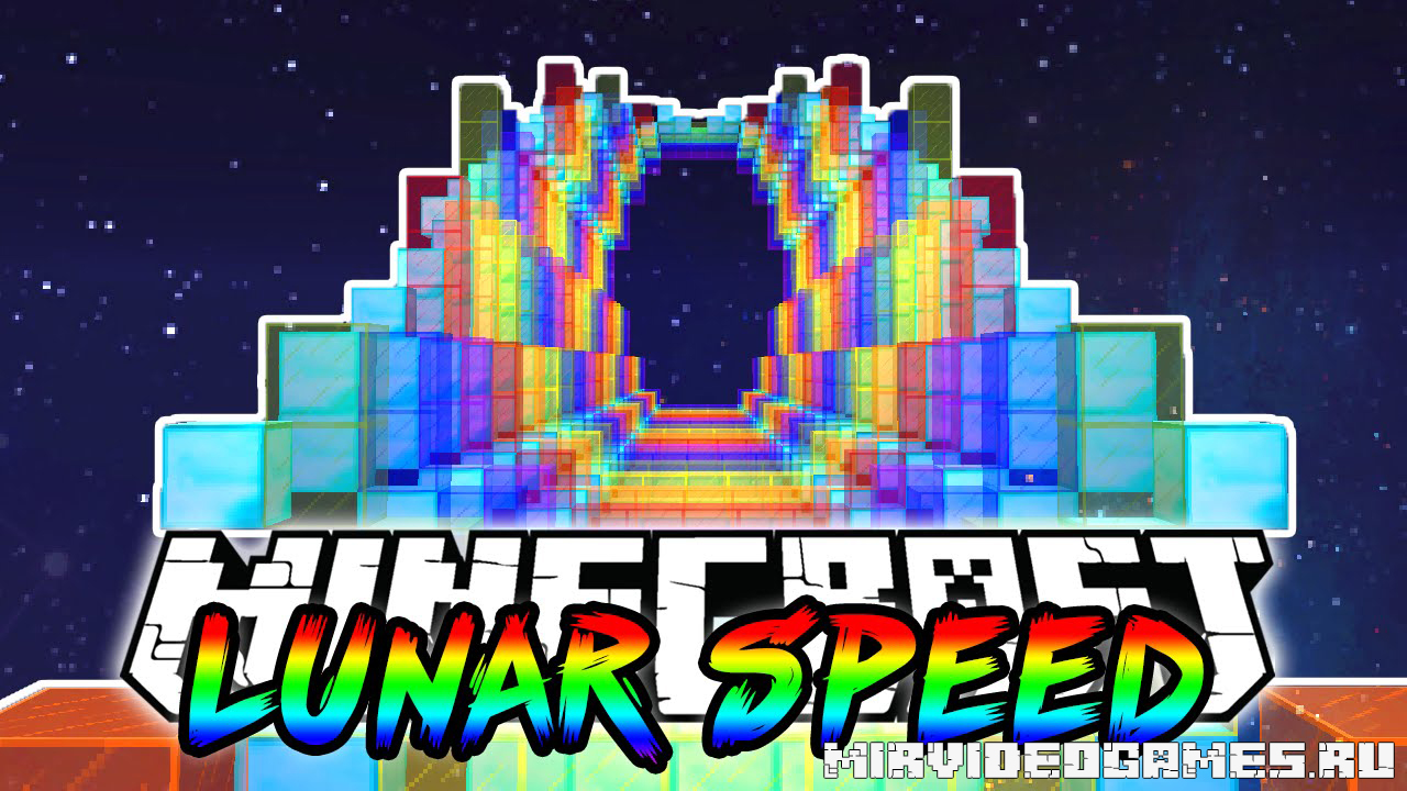 Скачать [Карта] Lunar Speed Parkour для Minecraft 1.8 Бесплатно
