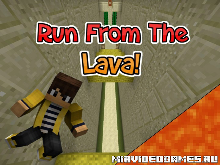 Скачать [Карта] Super Lava Run [Minecraft] Бесплатно