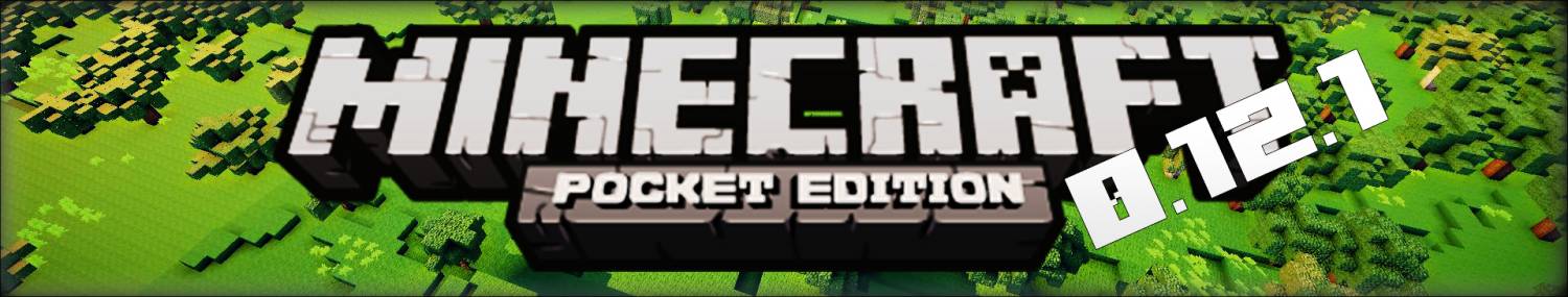Скачать Скачать Minecraft Pocket Edition (PE) 0.12.1 Бесплатно