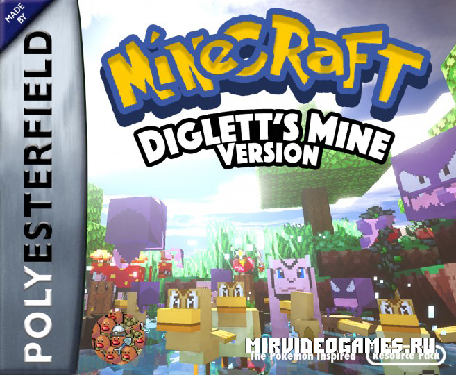 Скачать Текстуры DIGLETT'S MINE [16x][Minecraft 1.8.8] Бесплатно